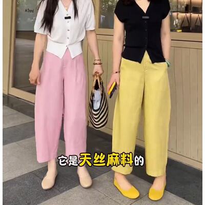 天丝亚麻气球裤女2026新款哈伦裤
