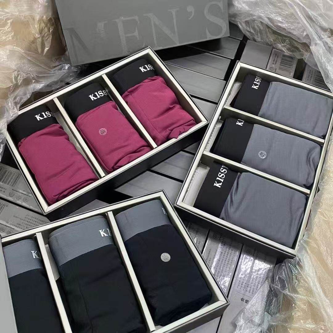 如吻巨划算专柜男纯棉四角内裤青少年正品7A抑菌吸湿纯棉一盒三条,女士内衣/男士内衣/家居服,男平角内裤,淘宝优惠券,粉丝福利购,淘宝优惠卷