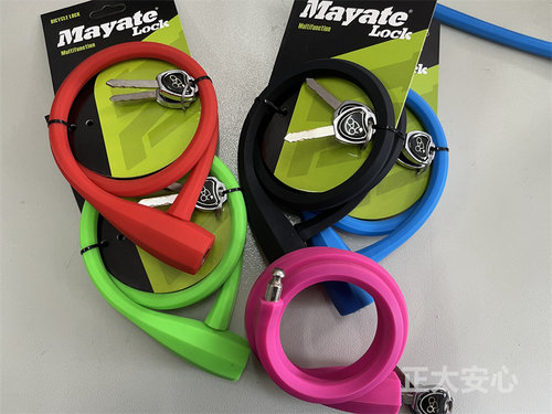 Mayate硅胶锁钢丝锁自行车锁门锁
