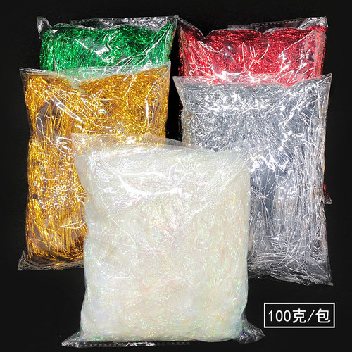 闪光金丝拉菲草幻彩丝填充物100g