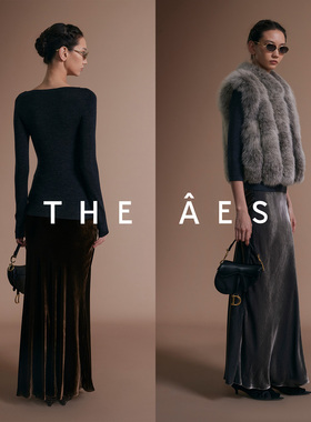 安上THE AES｜古董精裁显瘦珍藏 奢美真丝丝绒 贵族女士鱼尾半裙