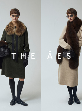 安上THE AES｜MIU千金黄金年代醇厚花纱中古针织毛衣针织半裙套装