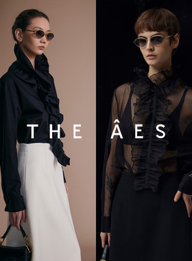 安上THE AES｜帝国式自由与端庄 古典拉夫领究极奢料手工衬衫可拆