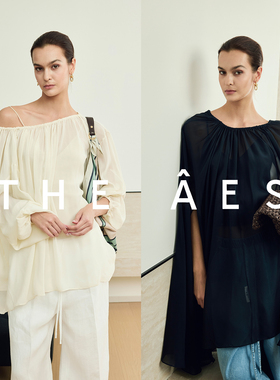 安上THE AES｜鼎奢100真丝古董氛围静奢斗篷抽褶上衣轻量裸感罩衫