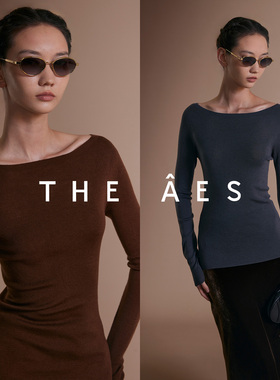 安上THE AES｜璞玉般温润晶莹110s羊毛 经典一字领无缝针织毛衣