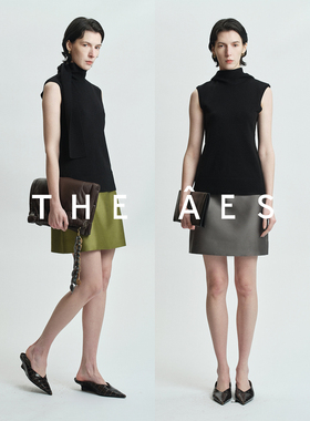 安上THE AES｜重磅32姆米丝毛 不费力极简立裁中腰直筒半裙