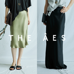 安上THE 凉感醋酸鎏光微皱極简垂感斜裁半裙 AES｜静奢佰搭神器
