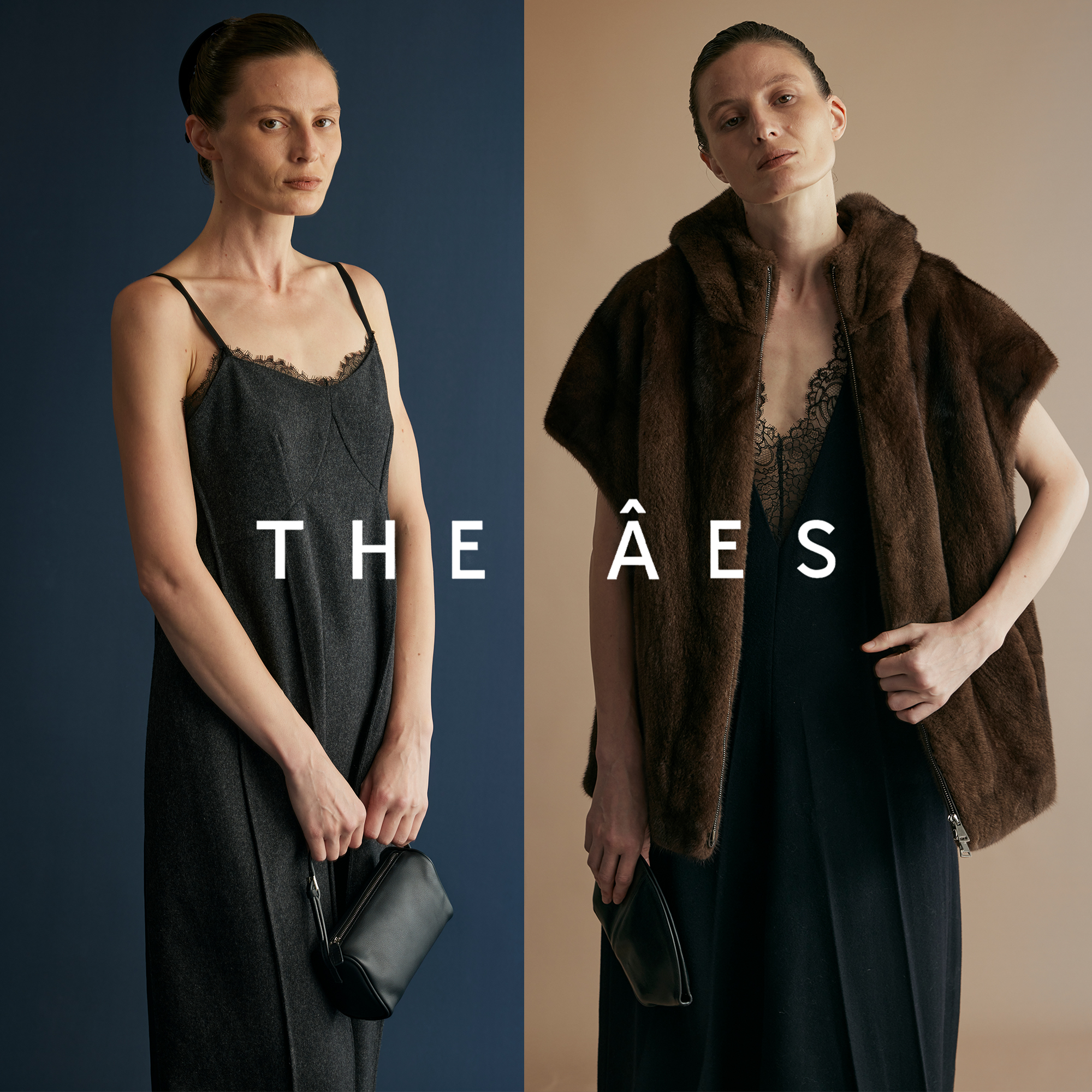 安上THE AES｜柔雾典藏臻作华贵静奢法兰绒蕾丝拼接连衣裙半裙