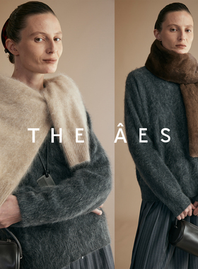 安上THE AES｜馥郁高洁温暖冬日意境静奢拉毛羊绒拉绒针织毛衣