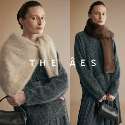 安上THE AES｜馥郁高洁温暖冬日意境静奢拉毛羊绒拉绒针织毛衣