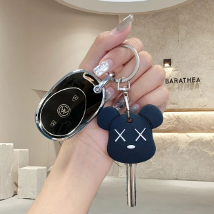 适用爱玛电动车钥匙套Q5露娜Q7领航官A7Plus全能版 喜爱遥控保护包