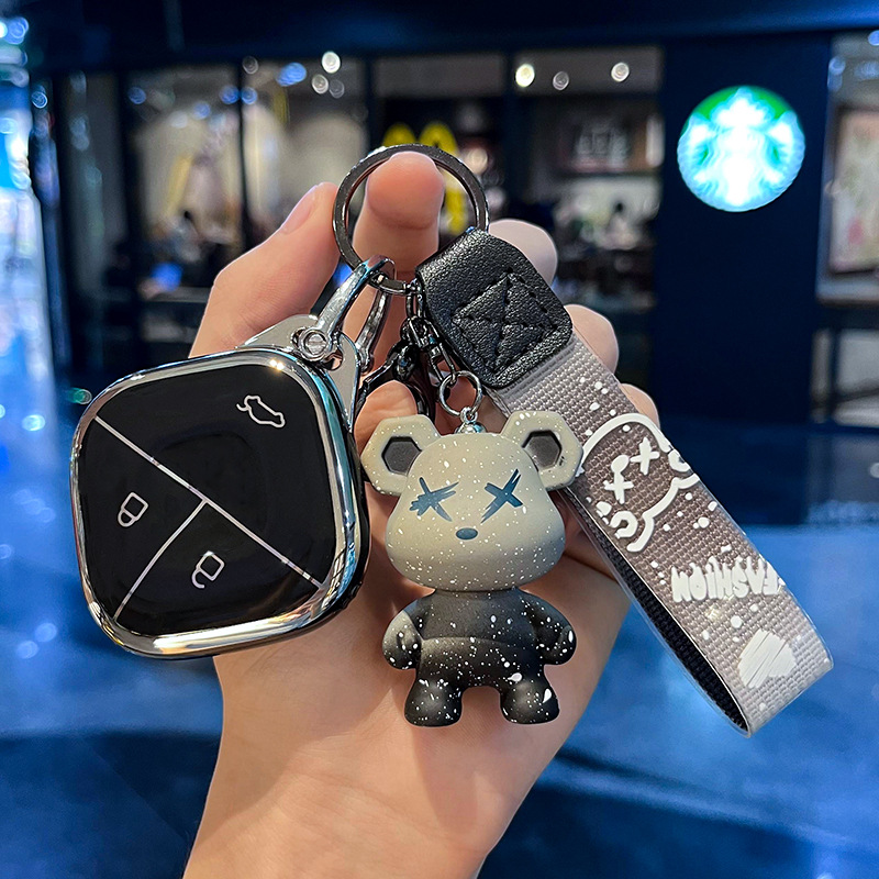 适用24 26款宝骏云海钥匙包套标准版插混纯电版俊雅版遥控钥匙扣