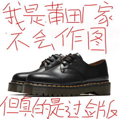 Dr马丁靴低帮皮鞋英伦风圆头真皮2024夏季新款百搭增高休闲皮鞋