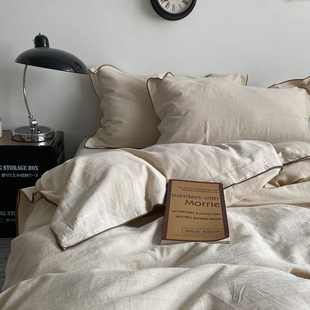 日式侘寂风棉麻床上四件套10%亚麻90%棉木耳边被套床单三件套裸睡