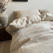 日式 棉麻床上四件套10%亚麻90%棉格子提花被套单人床三件套高级感