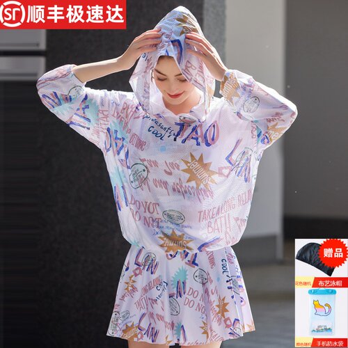 泳衣女新款运动保守显瘦时尚帽罩