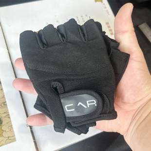 儿童健身手套露指运动房体育撸铁单杠双杠轮滑军训锻练耐磨8-11岁