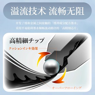 Pentel派通浮游笔中油笔0.5mm黑色笔芯红笔蓝圆珠笔轻羽系BZN205