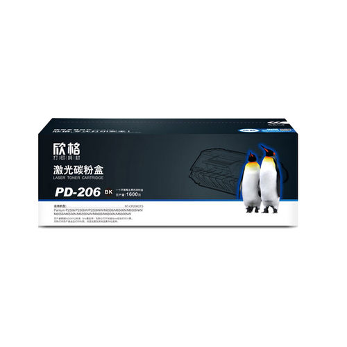 欣格PD-206 碳粉盒NT-CP206CFS 黑色适用P2500 M6500 M6550 36600