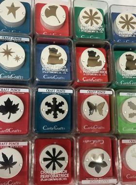 花样压花器 日本咖路CARL做手账 儿童幼教美工艺术手工学生心意卡