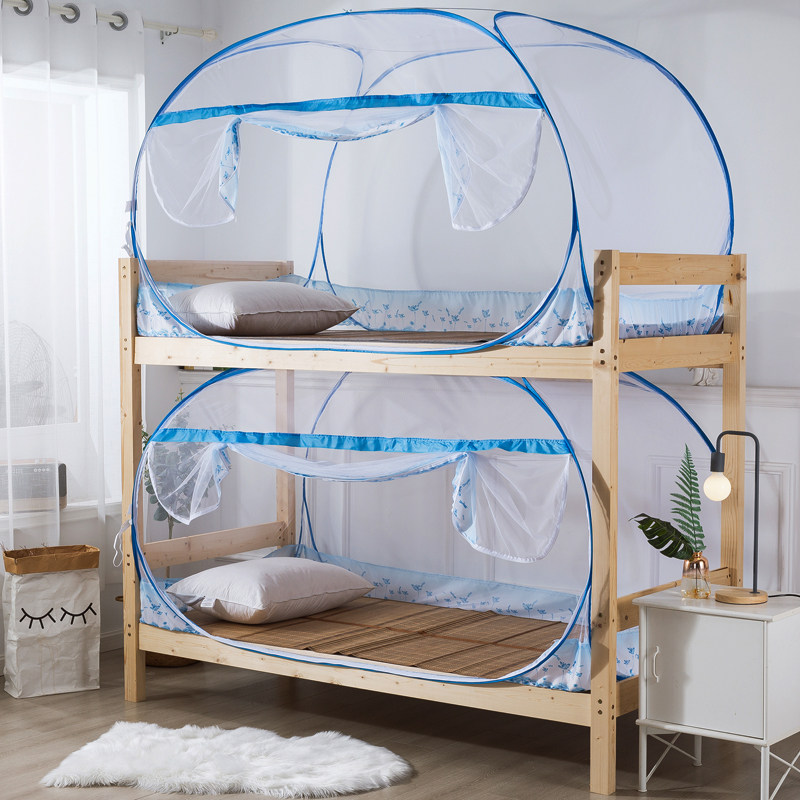 9m1.2米床有底免安装蒙古包子母床蚊帐1.5m1