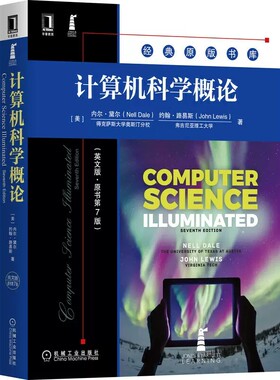 正版计算机科学概论 英文版 原书第7版 内尔 黛尔 约翰 路易斯 华章经典原版书库 机械工业出版社 计算机科学概论基础教材教程书籍
