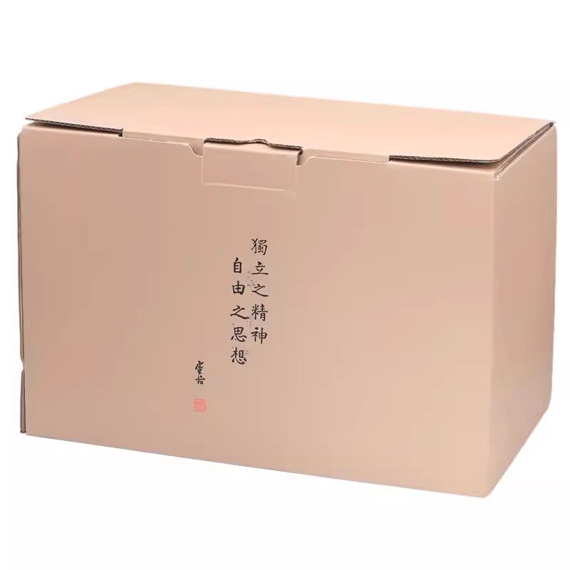 正版全套14册 陈寅恪集精选函套 三联书店 繁体竖排精装本 儒生思想诗人气质史家学问作品集书籍