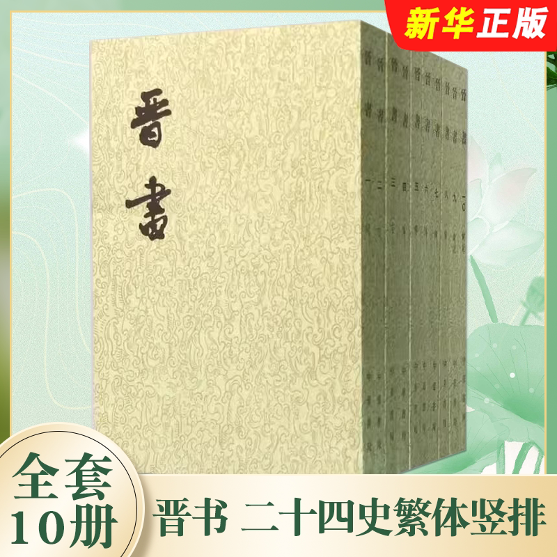 健康减肥最快秘籍
