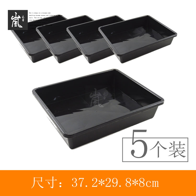 Á¿··×°°üÓÊØ37cm½þË®Ï䡾5¸ö×°¡¿¶àÈâÖ²ÎïתÔËÖÜתÀº×Ó±£ÎÂÏä