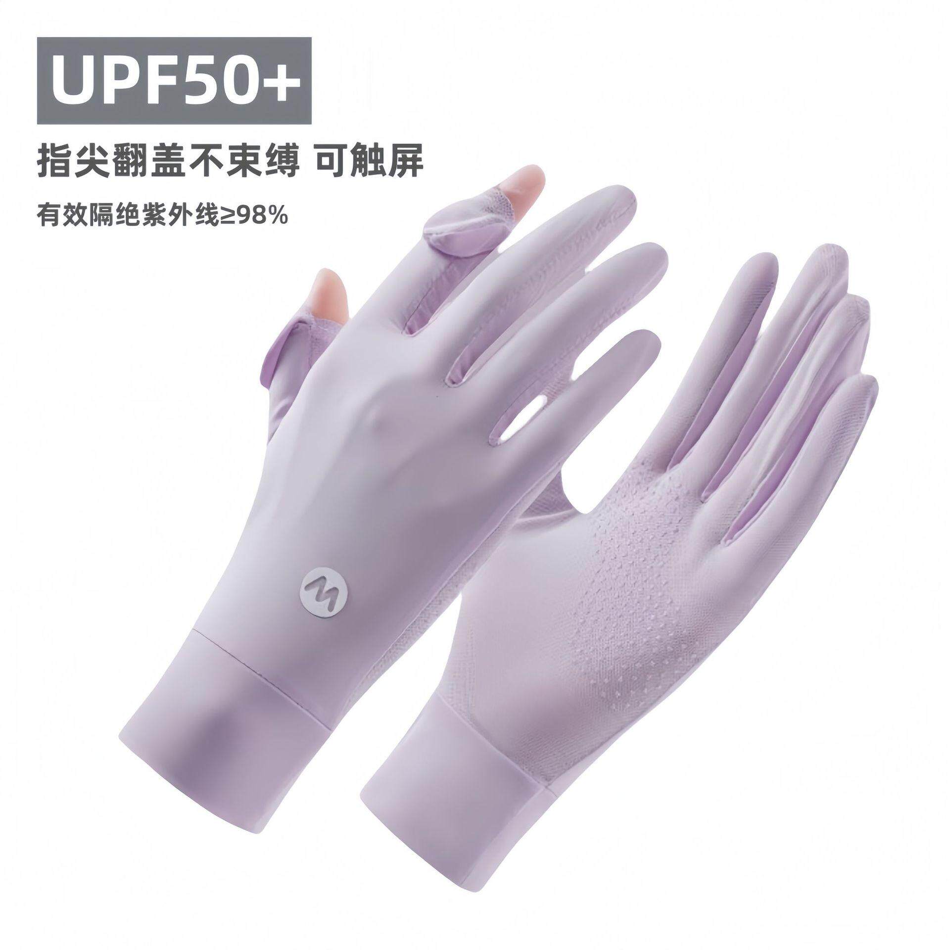 M标夏季防晒手套女新款翻盖触屏