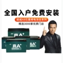 超威电池石墨烯蓄电瓶二三轮铅酸电动车48V12A48V2060V72V32A45AH