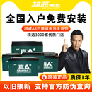 超威电池石墨烯蓄电瓶二三轮铅酸电动车48V12A48V2060V72V32A45AH