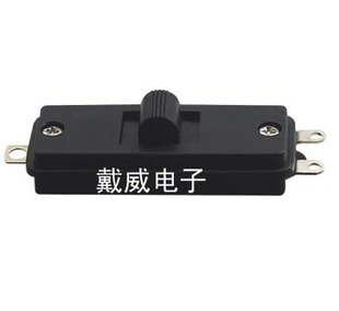 三档电吹风开关 1305 塑料电吹风开关 拨动开关电吹风开关