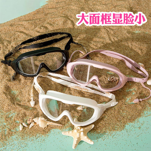 泳搏防雾泳镜贴合密封