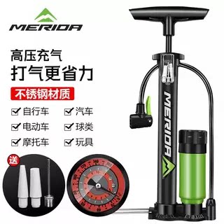 美利达自行车电动车电瓶车家用摩托车打气筒充气筒高压便携气管子