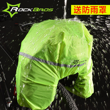 Sacoche pour vélo mixte ROCKBROS - Ref 2233945 Image 3