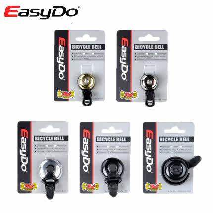 Avertisseur de vélo EASYDO - Ref 1454011 Image 5