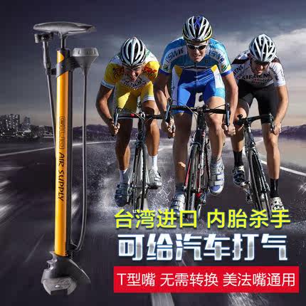 Pompe à vélo GIYO - Ref 2389727 Image 4