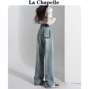 拉夏贝尔复古阔腿裤牛仔裤女秋冬加绒加厚2025年新款宽松直筒裤子