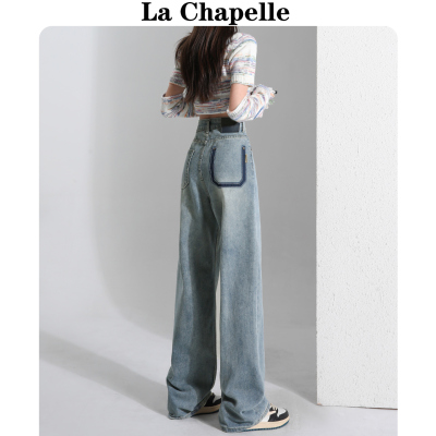 拉夏贝尔阔腿牛仔裤女