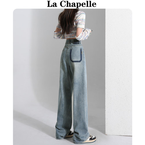 拉夏贝尔阔腿牛仔裤女