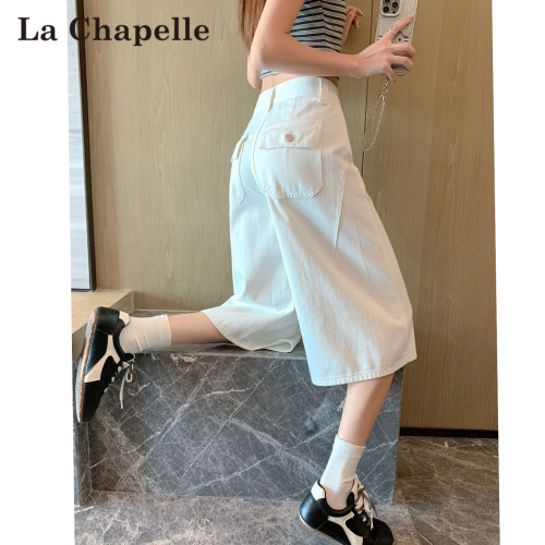 拉夏贝尔阔腿牛仔裤女