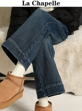 拉夏贝尔复古阔腿牛仔裤女秋冬2025年新款加绒小个子九分直筒裤子