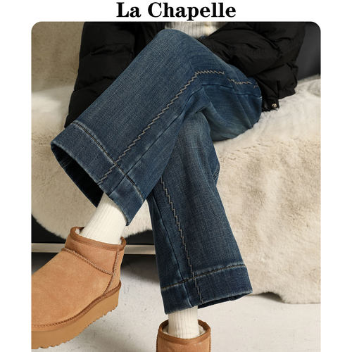 拉夏贝尔阔腿牛仔裤女