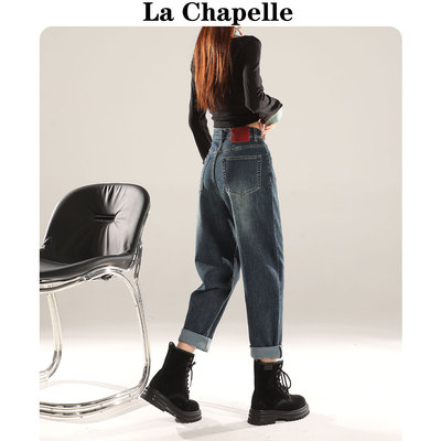 拉夏贝尔直筒牛仔裤女