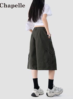 拉夏贝尔军绿色美式工装裤七分牛仔裤女夏季2026新款宽松阔腿中裤