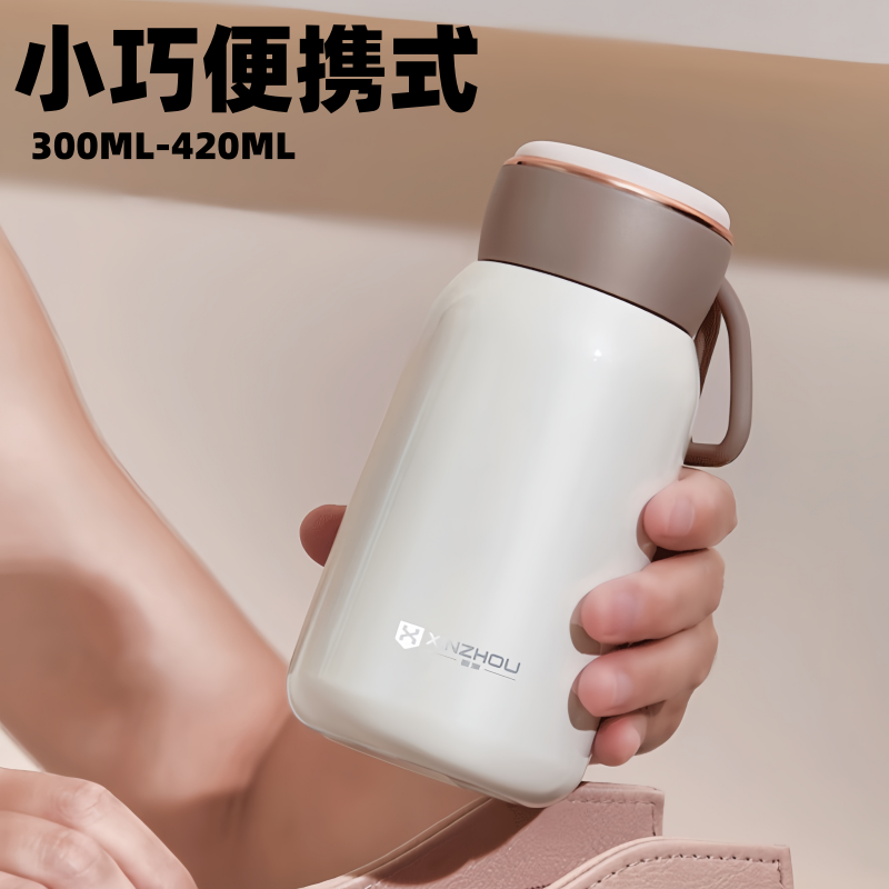2026新款不锈钢简约迷你口袋保温杯男女士高颜值小巧便携泡茶杯子