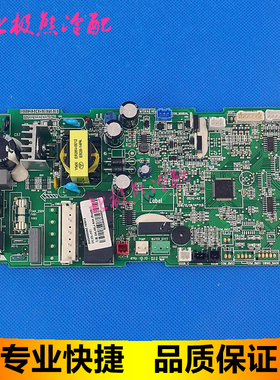 格力空调天花机内机板 30224000082 主板Z4L25LJ GRZ4L-A2 电路板