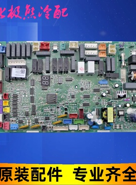 适用格力空调主板300027060294 WZF02023B 电路板电脑板 GRZF0-A4