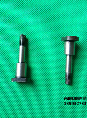 04机飞达压脚销轴景德镇04机飞达销轴销钉 N100-30221a 螺纹M6